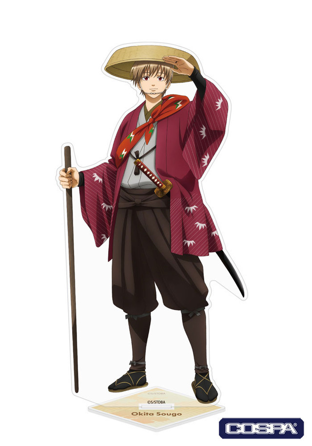 描き下ろし 沖田総悟 アクリルスタンド（大）旅装Ver.