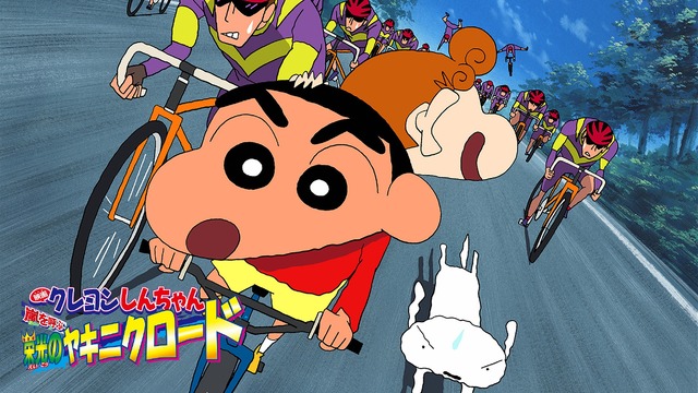 映画『クレヨンしんちゃん』嵐を呼ぶ栄光のヤキニクロード（2003）（C）臼井儀人／双葉社・シンエイ・テレビ朝日・ADK 1993～2022