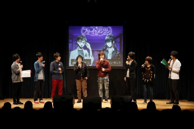 「声優男子ですが…？ AGF2015スペシャルステージ」（c）東北新社
