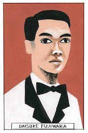 MU-STARS 藤原大輔さん