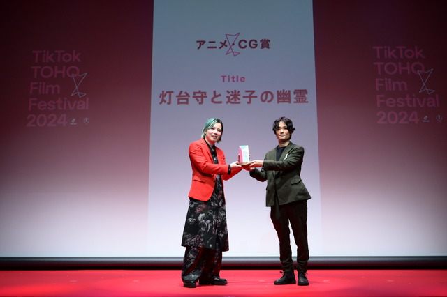 「TikTok TOHO Film Festival 2024」授賞式