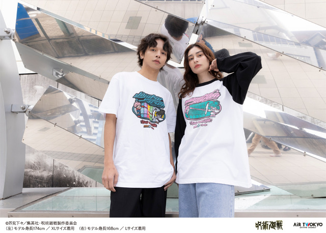 シーンイラスト Tシャツ1（赤血操術）、シーンイラスト ロングスリーブTシャツ1（赤血操術）（C）芥見下々／集英社・呪術廻戦製作委員会