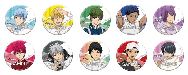 「黒子のバスケ キャラポップストア ～Hang Out in White Outfits～」C賞. 缶バッジ（C）藤巻忠俊／集英社・黒子のバスケ製作委員会