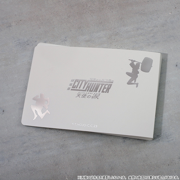 「劇場版シティーハンター 天使の涙（エンジェルダスト） オルゴール」Get Wild