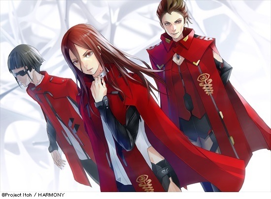 (C)Project Itoh / HARMONY 　