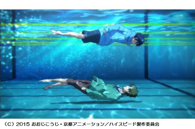 『映画 ハイ☆スピード！－Free! Starting Days―』