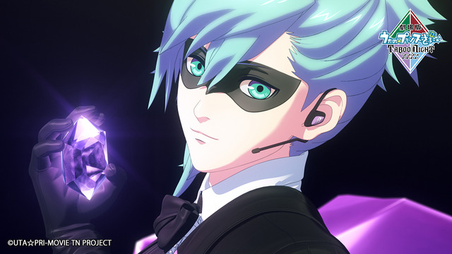 『劇場版 うたの☆プリンスさまっ♪ TABOO NIGHT XXXX』特報映像