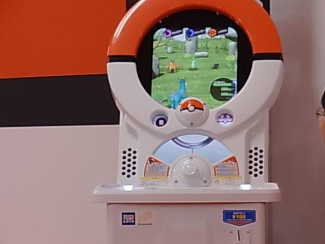 ピカチュウも大興奮！『ポケモントレッタ』発表会レポート ― 気になるゲームの流れも紹介  