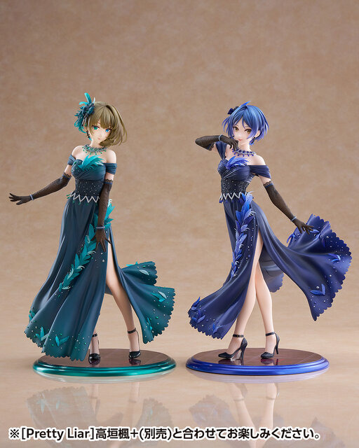 ロングスカートのスリットから魅せる美脚！『デレマス』より「速水奏」が気高く美しいドレス衣装で立体化