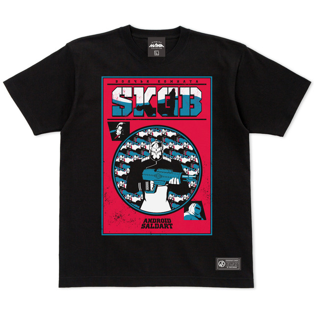 『キン肉マン』KINNIKUMANIA COLLECTION「SKGB Tシャツ」（C）YUDETAMAGO