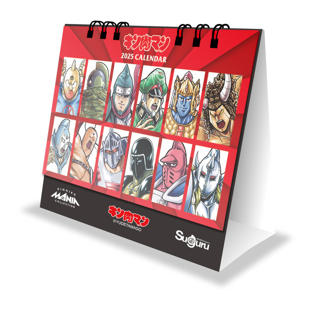 『キン肉マン』KINNIKUMANIA COLLECTION「キン肉マン29（フク）袋2025」カレンダー（C）YUDETAMAGO