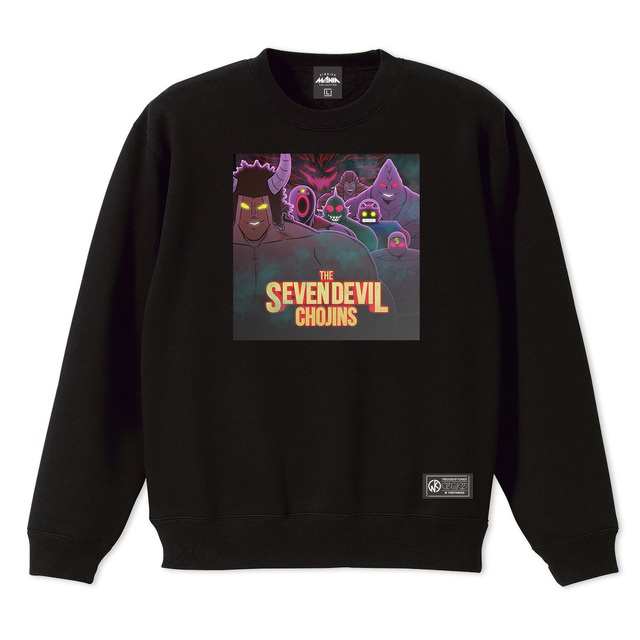 『キン肉マン』KINNIKUMANIA COLLECTION「キン肉マン29（フク）袋2025 悪魔超人ver.」悪魔超人クルースウェット（C）YUDETAMAGO