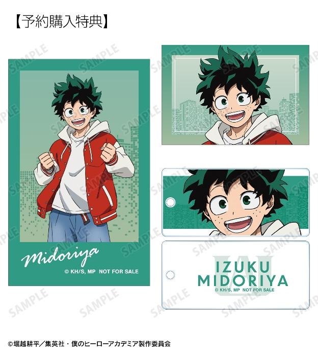 TVアニメ『僕のヒーローアカデミア』×「RED° TOKYO TOWER」描き下ろし 記念撮影ver. トレーディングイラストカード予約購入特典「描き下ろし 緑谷出久 記念撮影ver. イラストカード AMNIBUS＆RED E-SHOP限定特典」（C）堀越耕平／集英社・僕のヒーローアカデミア製作委員会