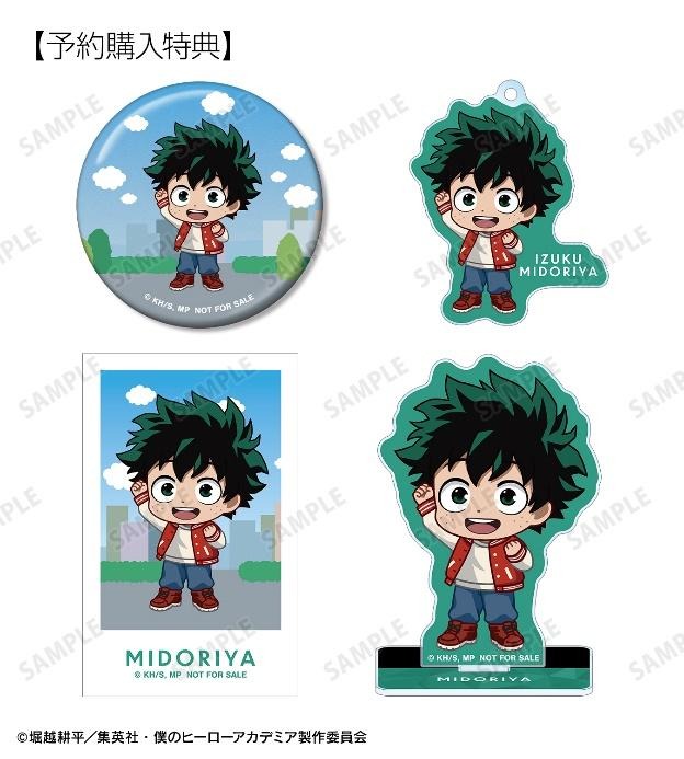 TVアニメ『僕のヒーローアカデミア』×「RED° TOKYO TOWER」トレーディング ちびキャラ 赤い私服ver. アクリルスタンド予約購入特典「緑谷出久 ちびキャラ 赤い私服ver. アクリルスタンド AMNIBUS＆RED E-SHOP限定特典」（C）堀越耕平／集英社・僕のヒーローアカデミア製作委員会