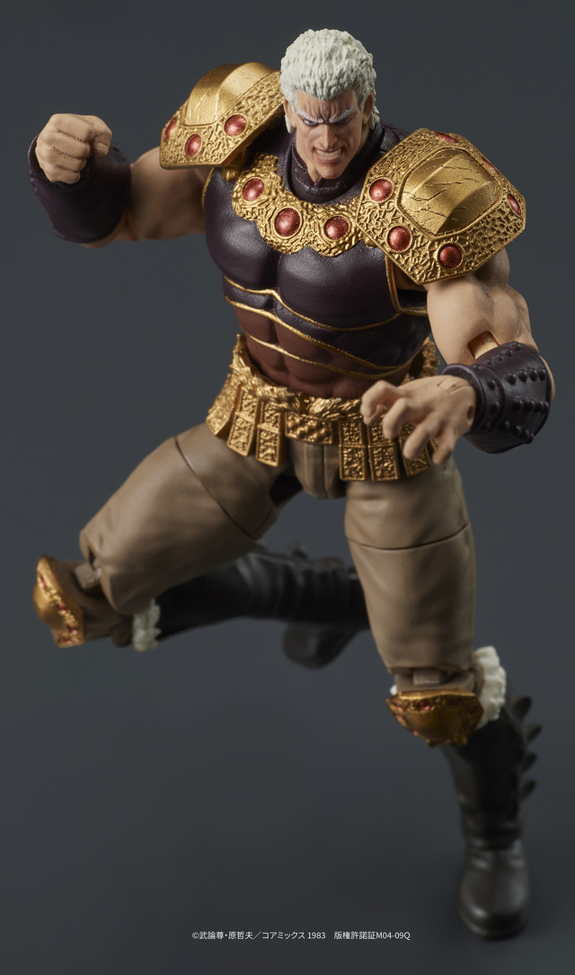 DIGACTION 『北斗の拳』ラオウ＆黒王号セット（C）武論尊・原哲夫／コアミックス 1983　版権許諾証M04-09Q