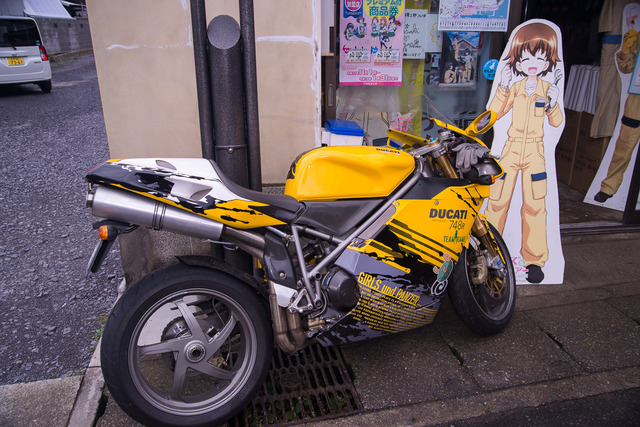 第19回大洗あんこう祭