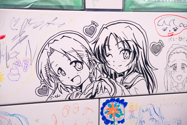 第19回大洗あんこう祭