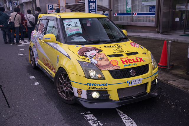 第19回大洗あんこう祭