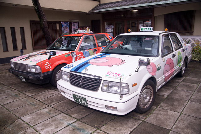 第19回大洗あんこう祭