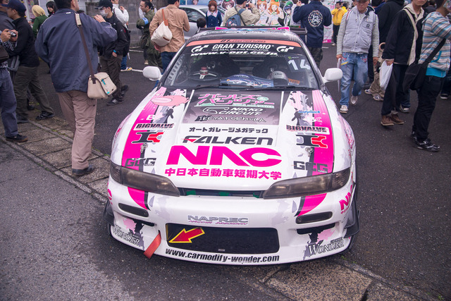 第19回大洗あんこう祭