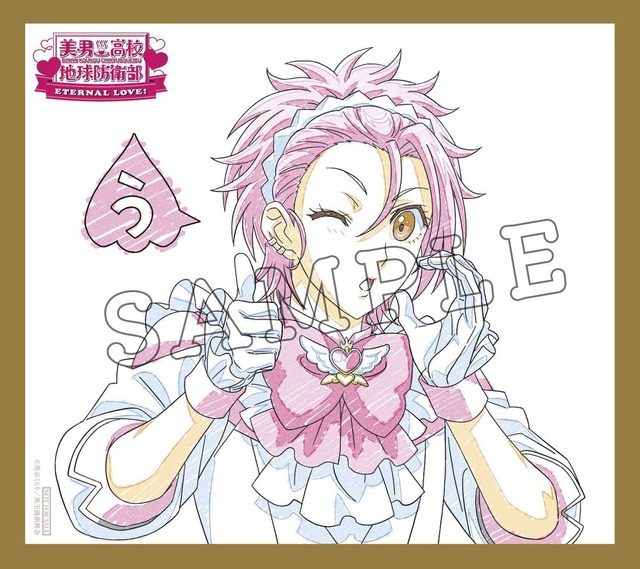 劇場版『美男高校地球防衛部ETERNAL LOVE！』1週目入場者プレゼント「10周年記念ミニ色紙」（C）馬谷くらり／黒玉湯振興会