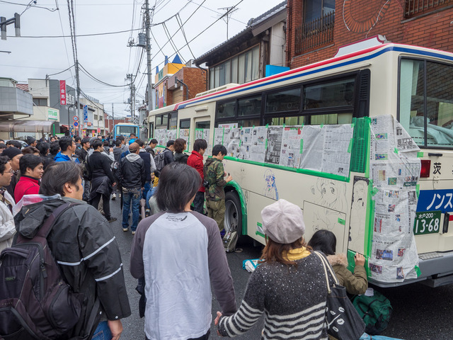 第19回大洗あんこう祭