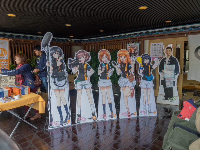 第19回大洗あんこう祭