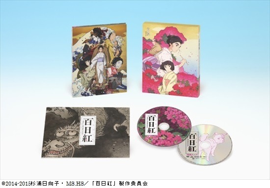 「百日紅～Miss HOKUSAI～」原　恵一監督インタビュー 後編 幸福と重荷の両方を背負って作った