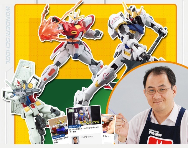 川口克己さん（c）創通・サンライズ （c）創通・サンライズ・MBS （c）創通・サンライズ・テレビ東京