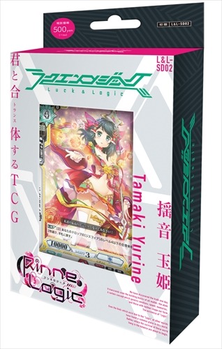 「ラクエンロジック」新たな美少女TCG 11月28日から先行体験会もスタート