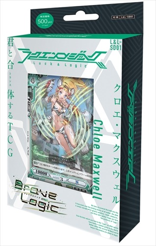 「ラクエンロジック」新たな美少女TCG 11月28日から先行体験会もスタート