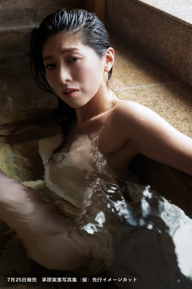 茅原実里「Holiday」