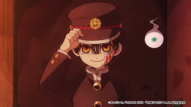 『地縛少年花子くん2』第1話「トイレの花子くん」先行カット（C）あいだいろ／SQUARE ENIX・「地縛少年花子くん２」製作委員会