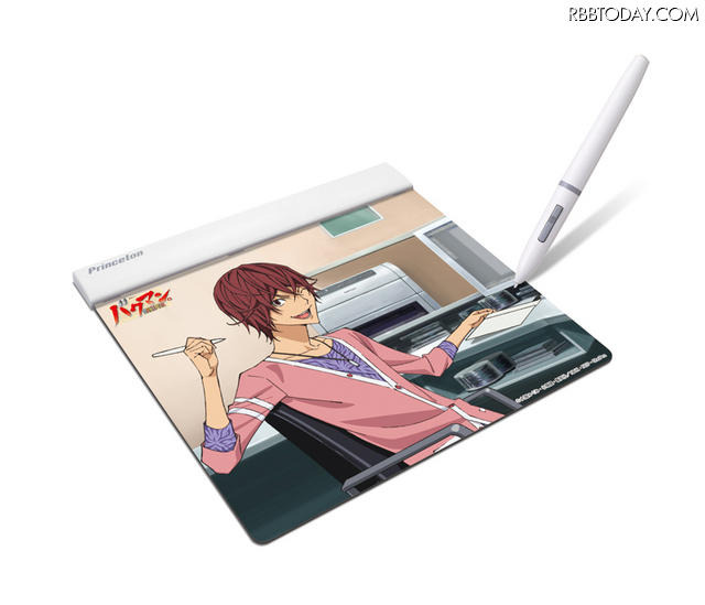 「七峰 透ver.」