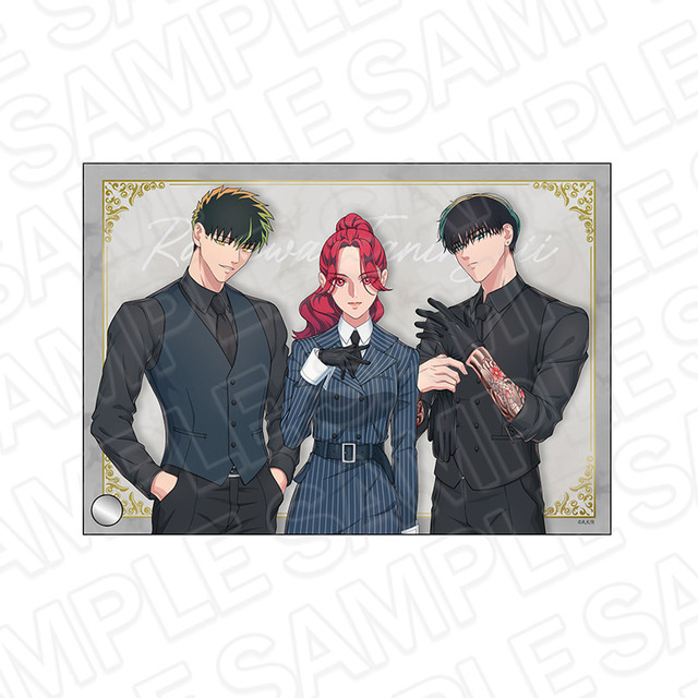 『来世は他人がいい』ミニアクリルアート Suit ver.（C）小西明日翔・講談社／来世は他人がいい製作委員会