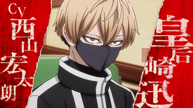 『桃源暗鬼』PV場面カット