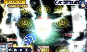 「カードファイト!!　ヴァンガード　ライド　トゥ　ビクトリー」　