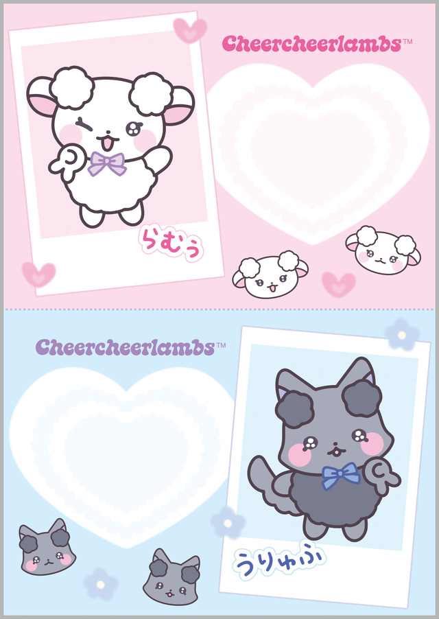 「ちあちあラムズ」メモパッド（C）2025 SAN-X CO., LTD. ALL RIGHTS RESERVED.