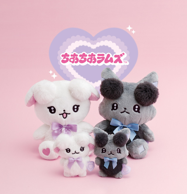 ちあちあラムズ 「ちあちあラムズでびゅ～」新商品（C）2025 SAN-X CO., LTD. ALL RIGHTS RESERVED.