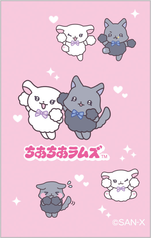 「ちあちあラムズ」エナージェル ボールペン3C（C）2025 SAN-X CO., LTD. ALL RIGHTS RESERVED.