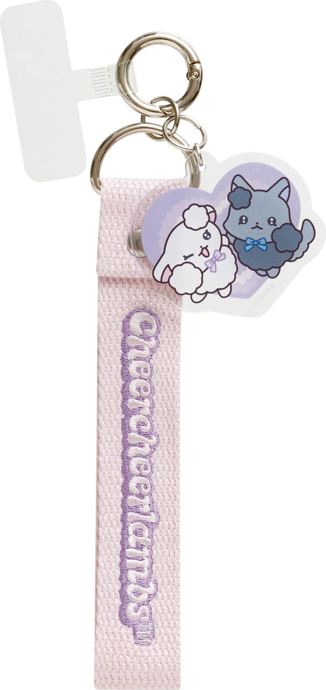 「ちあちあラムズ」スマートフォンストラップ（C）2025 SAN-X CO., LTD. ALL RIGHTS RESERVED.