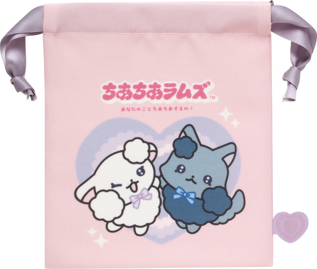 「ちあちあラムズ」巾着セット（C）2025 SAN-X CO., LTD. ALL RIGHTS RESERVED.