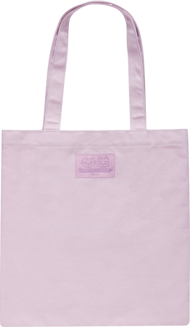 「ちあちあラムズ」トートバッグ（C）2025 SAN-X CO., LTD. ALL RIGHTS RESERVED.
