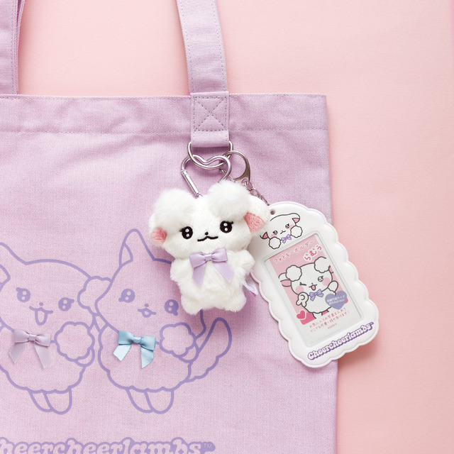 「ちあちあラムズ」トートバッグ（C）2025 SAN-X CO., LTD. ALL RIGHTS RESERVED.