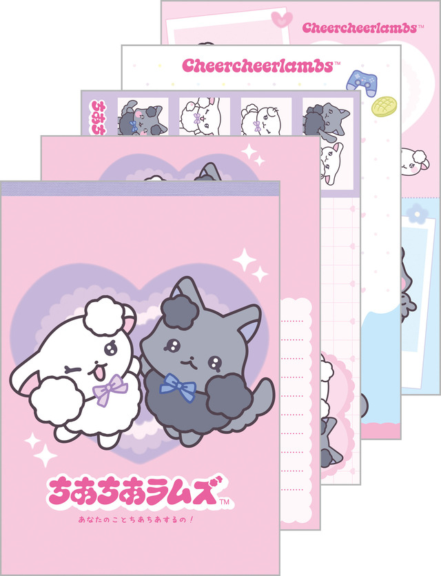 「ちあちあラムズ」メモパッド（C）2025 SAN-X CO., LTD. ALL RIGHTS RESERVED.