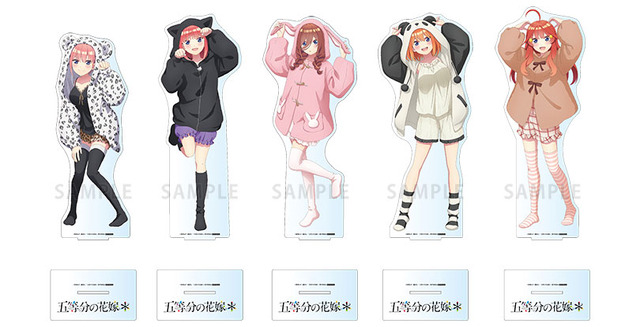 AKIHABARAゲーマーズ本店『五等分の花嫁＊』オンラインショップ抽選会「A賞：特大アクリルフィギュア」（C）春場ねぎ・講談社／「五等分の花嫁＊」製作委員会