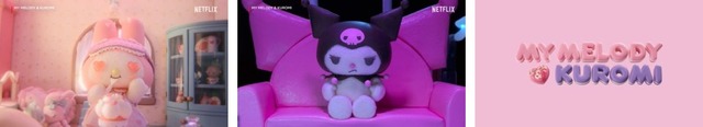 Netflixシリーズ『My Melody & Kuromi』超特報映像
