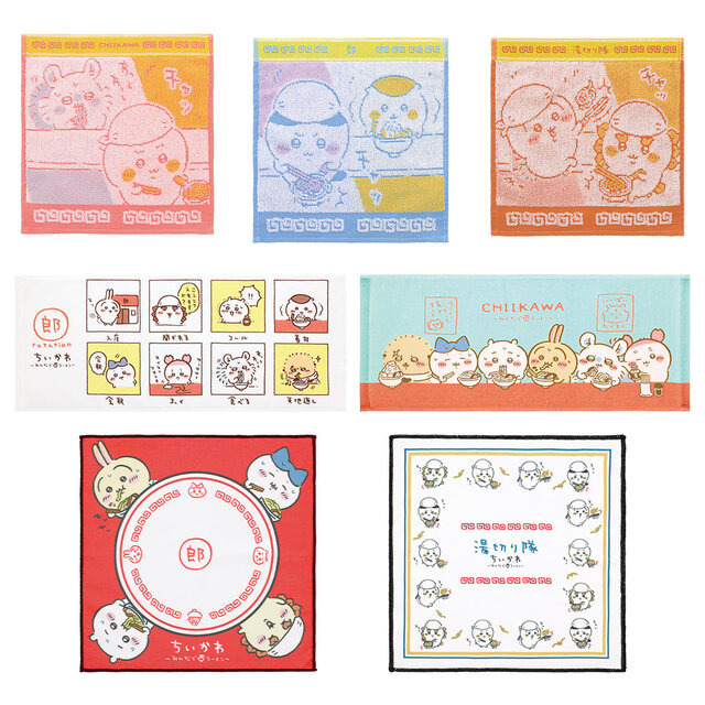 「ちいかわ」新作一番くじの全ラインナップ公開！テーマはラーメン、時間になるとおしゃべりして教えてくれる「ヌードルタイマー」などを用意