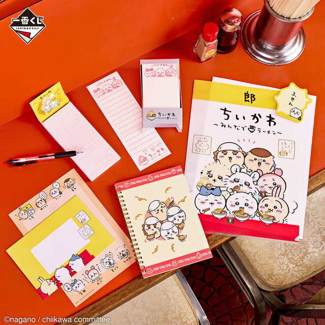 「ちいかわ」新作一番くじの全ラインナップ公開！テーマはラーメン、時間になるとおしゃべりして教えてくれる「ヌードルタイマー」などを用意