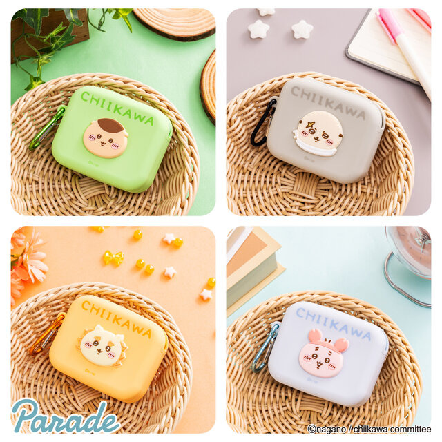 「ちいかわ」可愛いお顔がちょこん…！お菓子やイヤホンを入れたくなる「ミニシリコンポーチ」がプライズに登場